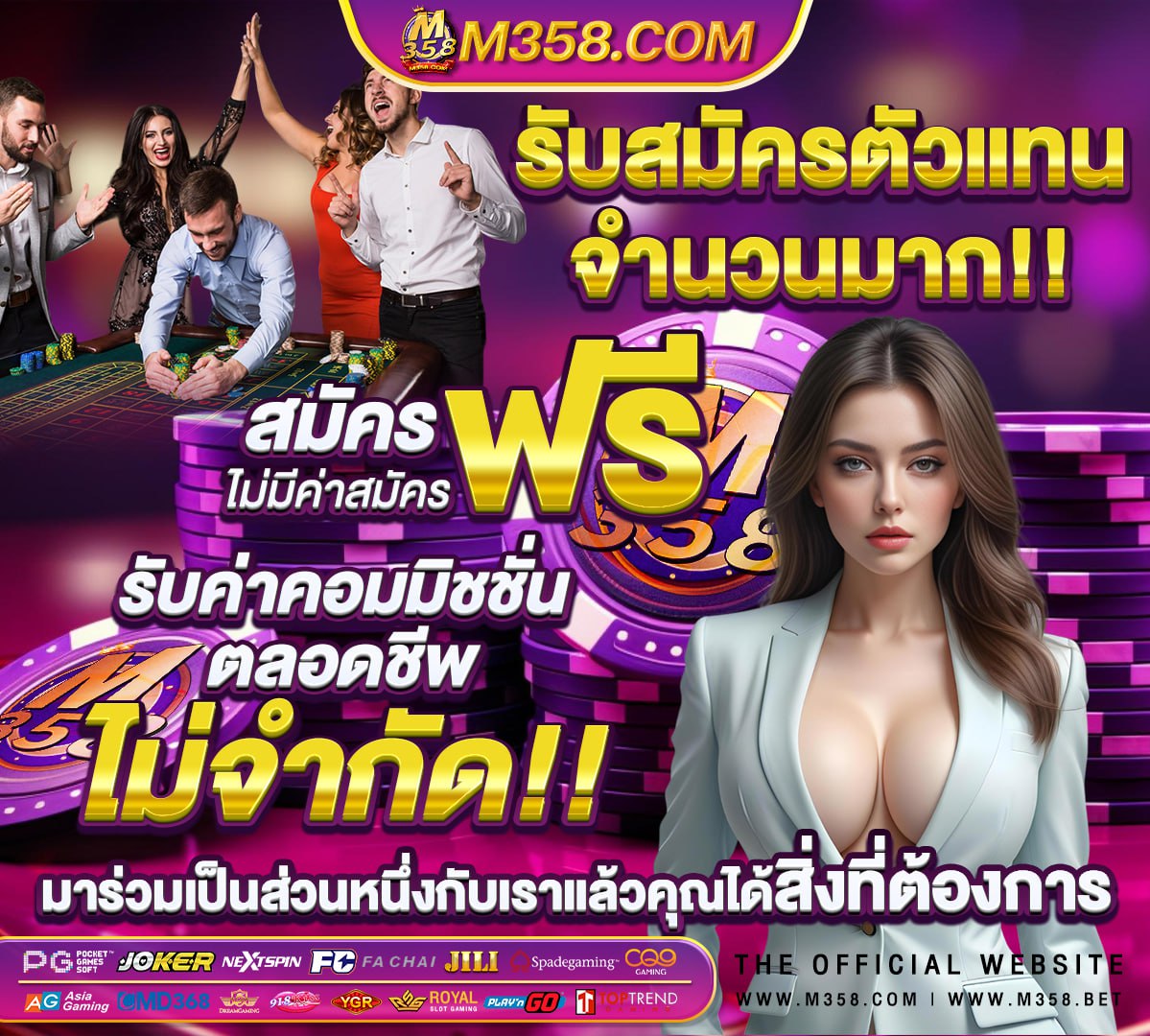 slot wallet ทุกค่าย